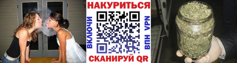 Наркошоп купить КОКАИН  Марихуана  Амфетамин  ГАШИШ  Меф  Зверево