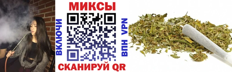 Купить  Зверево  БУТИРАТ 1.4BDO 