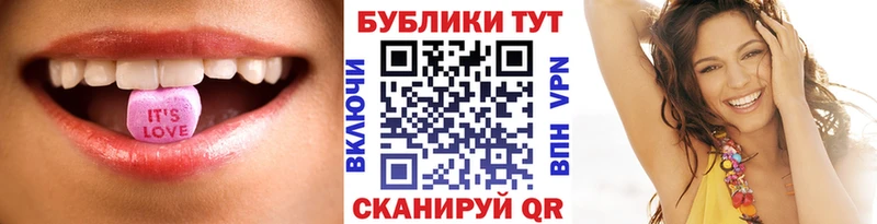 ЭКСТАЗИ DUBAI  Купить закладки  Зверево 