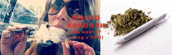 гидра Иннополис