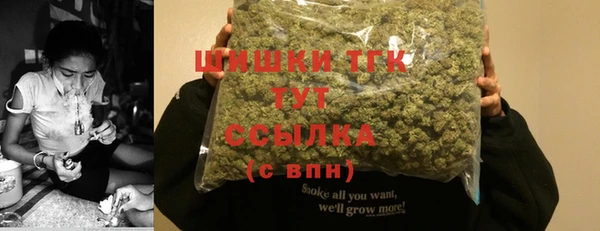 соль курить ск Инта