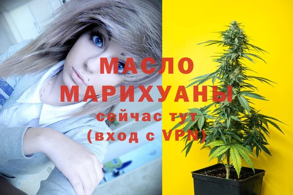 гидра Иннополис
