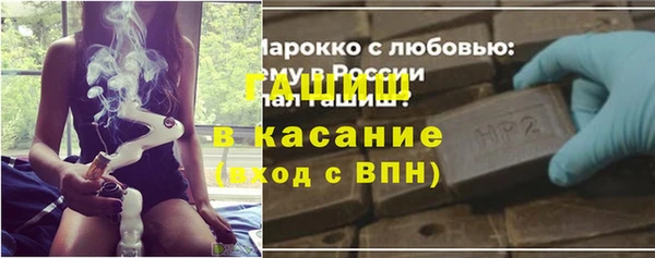 гидра Иннополис