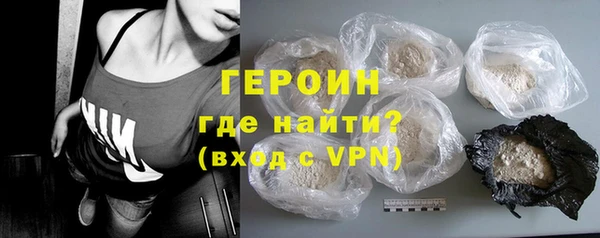 гидра Иннополис