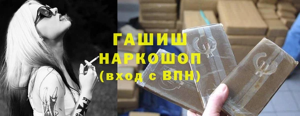 соль курить ск Инта