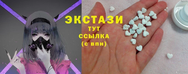 гидра Иннополис