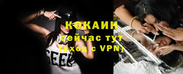 гидра Иннополис