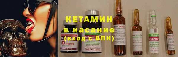 соль курить ск Инта