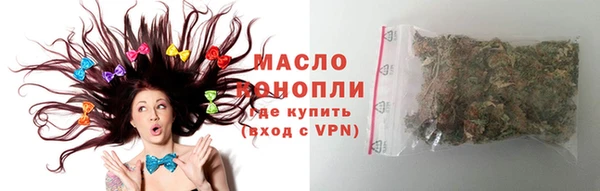 гидра Иннополис