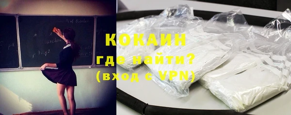 гидра Иннополис