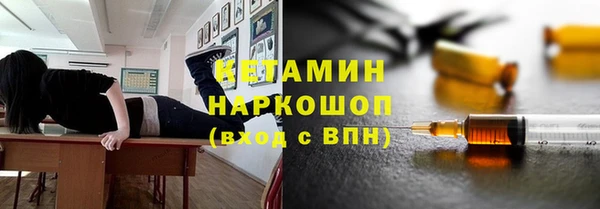 соль курить ск Инта