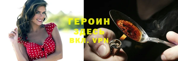 гидра Иннополис