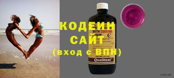 гидра Иннополис