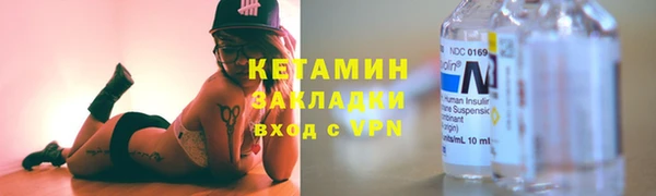соль курить ск Инта