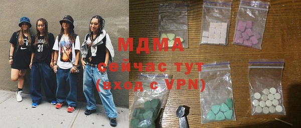 соль курить ск Инта