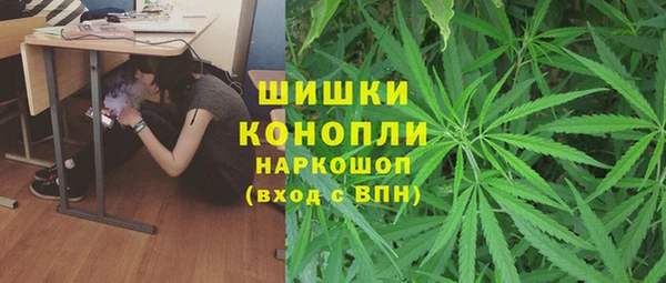соль курить ск Инта