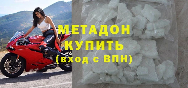 гидра Иннополис