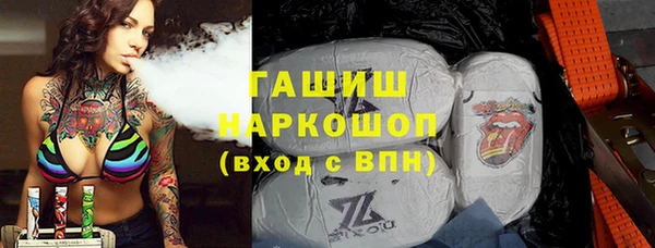 соль курить ск Инта
