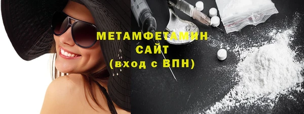 гидра Иннополис