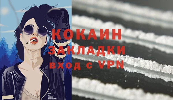 гидра Иннополис