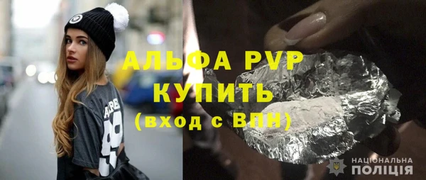 гидра Иннополис