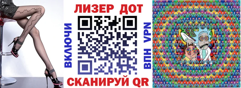 Купить где  Зверево  Марки NBOMe 1500мкг 